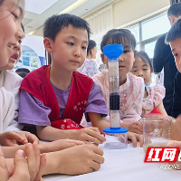 株洲水务集团举办水厂开放日系列活动