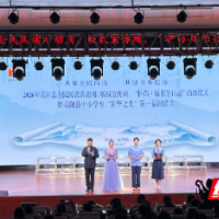 书香润巴陵 阅读伴成长 岳阳县启动2026年全民阅读活动周