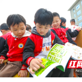 衡阳幼儿师范高等专科学校举办“世界读书日”暨首个全民阅读活动周主题互动展