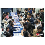 好评中国丨湘渝相遇，营造“人尽其才”的引才生态