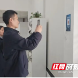 “码”上提建议  沟通零距离