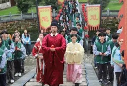 怀化市恒雅高级中学开展“千年古城藏古韵 一粒种子启新程”思政实践活动