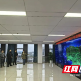 国网锦州、湘潭供电到访电力销售公司 数智平台推动能源转型