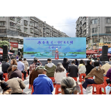 通道：世界读书日 侗乡书香浓 2026年全民阅读活动启动