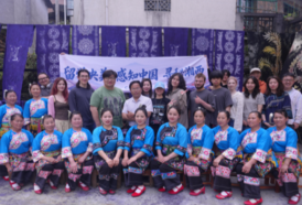 Miao Batik: A Local Heritage with International Appeal