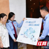 南岳税务:“靶向服务”赋能民宿产业合规发展