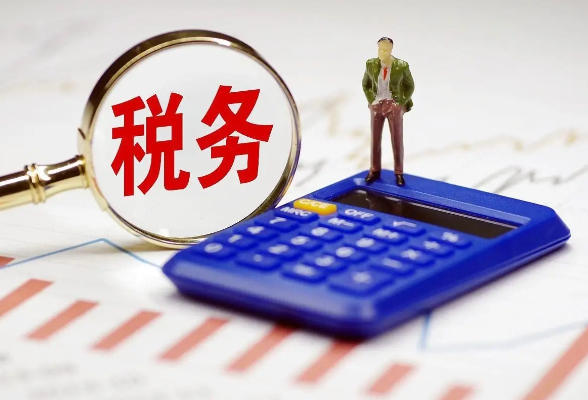 漫解税收｜终端消费环节这些税收红线千万不能碰}