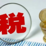 望城税务：税惠暖医心 辅导助汇算