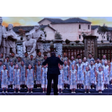 向美而行·歌声筑梦——会同县举办2026年中小学生建制班合唱比赛