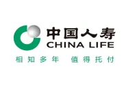 中国人寿财险邵阳中心支公司成功完成全市首单农民工工资支付履约保证保险赔付