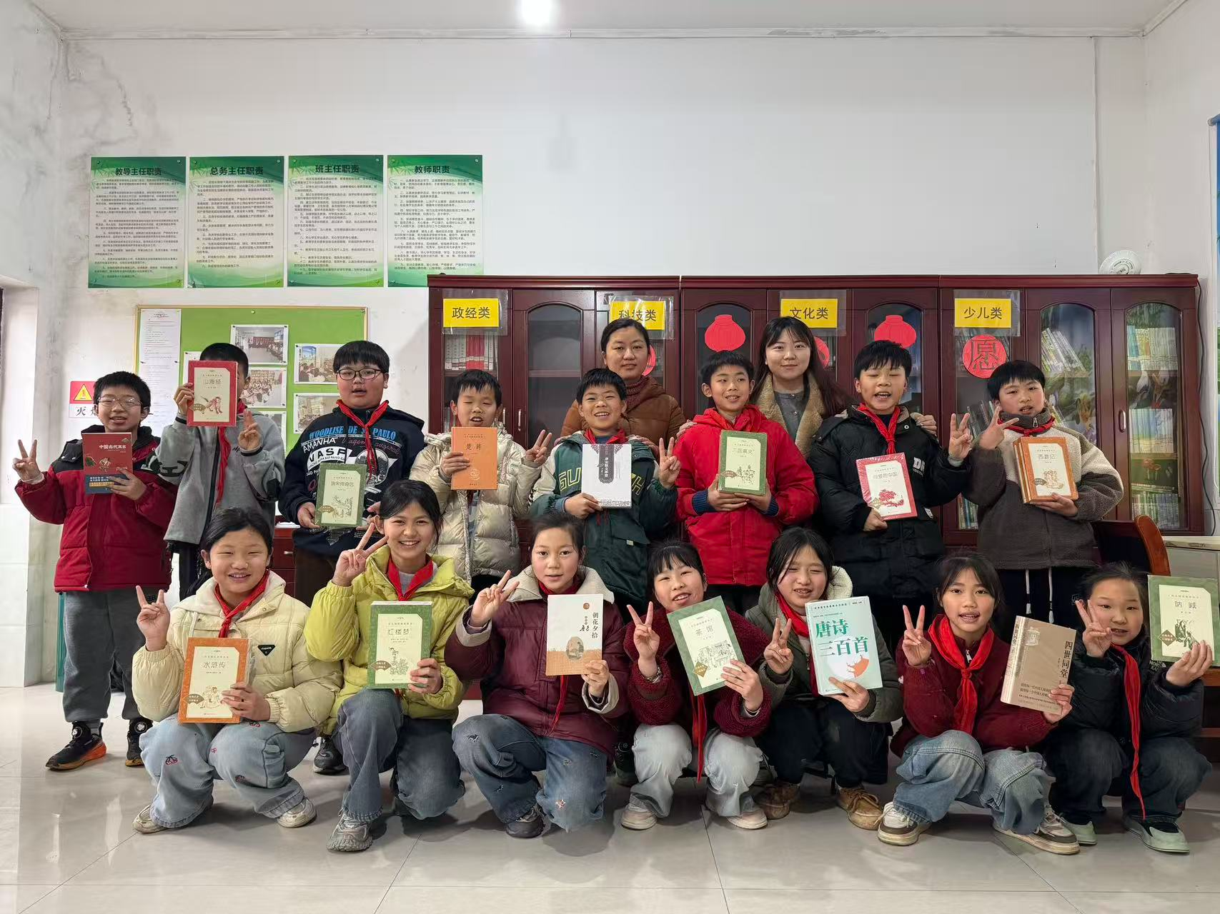 书香润童心 阅读伴成长——青山桥镇晓南村农家书屋开展全民阅读活动周主题活动