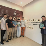 周瑟瑟诗集《林中鸟》研讨会在益阳清溪村举办