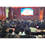 2026年洪江市直机关、企事业单位党组织书记（党务专干）培训班（第一期）开班