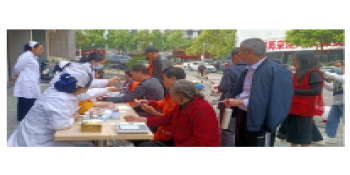 梅湾街道三多亭社区联合永州市中心医院开展公益义诊活动
