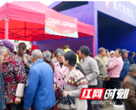 第十届地质灾害防治宣传“红背包公益行动”首站走进衡阳