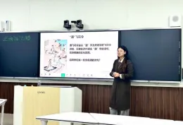 洪江市黔阳一中2026年“沁园杯”青年教师教学竞赛圆满落幕