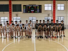 洪江市第十一届中小学体育节初中篮球赛圆满闭幕
