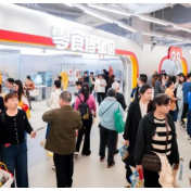 辛小湘 | 体验经济，用“人本逻辑”撬动消费新增长