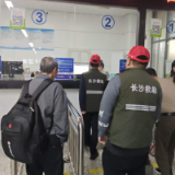 春风拂桥底，归途向家园——长沙救助“一盘棋”实现浦沅立交桥露宿流浪人员动态清零