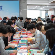 书香涵养校园 长沙理工大学举办世界读书日系列活动