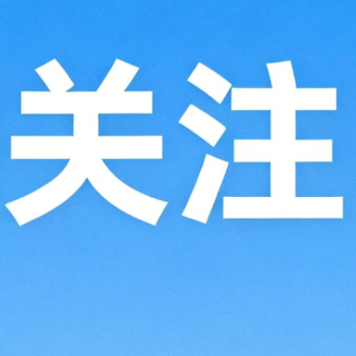 拉肚子总是反反复复？可能不只是“肠胃弱”那么简单