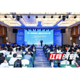 推动计量人才队伍提质升级：首届湖南省计量职业技能大赛在长沙举办