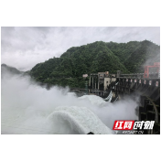 用好水库调度防汛“王牌”  保障流域洪水平稳过境