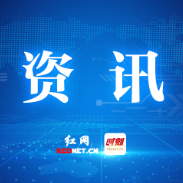 瞭望丨AI为湖南制造装上“智慧引擎”