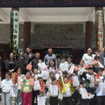 永顺高峰村开展首届“书香润乡村·阅读促文明”阅读日活动