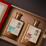 长沙“马王堆”养生产业发展大会即将举办，古汉酒业新品亮相