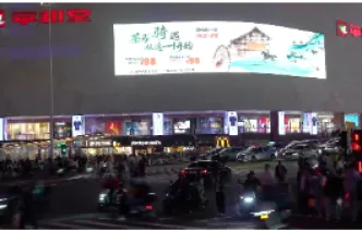 红网千屏联播丨茶马“骑”遇，从这一叶开始——南方最后一支马帮“五一”重启盛典