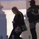 美媒称特朗普“安全无恙”，晚宴将继续举行