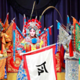 雅韵三湘 | 京剧《穆桂英挂帅》益阳上演 省城好戏送到百姓“家门口”