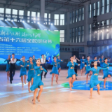 湖南省第十六届全民健身节在大通湖开幕 近800名舞者共舞“洞庭之心”