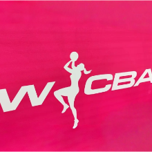 四川女篮夺得队史第三个WCBA总冠军