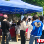 赫山：版权聚活力，创新促发展