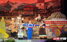 “五一”来湘聚丨长沙遛娃新地标！儿童剧《拯救“火焰山”》“五一”期间将连演5场