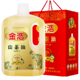 文化永州丨嶷山阿云：金浩茶油，永州味道