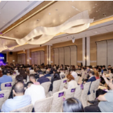 开局八好 乘势而上丨湘港投融资步入“双向快车道”