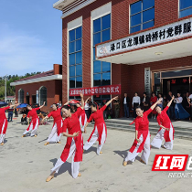 以小阵地做实微服务 渌口区龙潭镇激活村党群服务中心为民效能