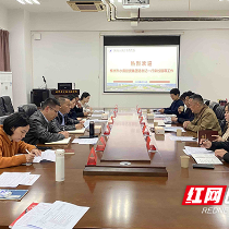 株洲市水务集团到湖南化工职院交流洽谈