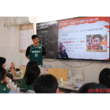 怀化市恒雅高级中学：表彰先进典型 凝聚奋进力量