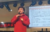 怀化学院黄颢教授声乐大讲堂首期开讲