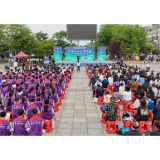 沅陵县第三届全民阅读推广季暨阅读领军人才研修营2026护苗·绿书签行动启动仪式侧记