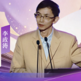 金句海报 | 这场思想盛会，让“教育家精神”掷地有声