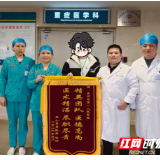 医疗服务提升年丨永州职院附属医院重症医学科成功救治返乡脑梗死患者