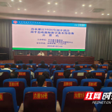 2026年冷水滩区中小学思政课教师教学基本功竞赛在永州四中河东分校圆满举行