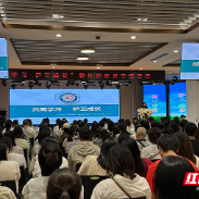 当书香遇上护蕾！株洲市幼儿园推进防性侵教育融入家园共育