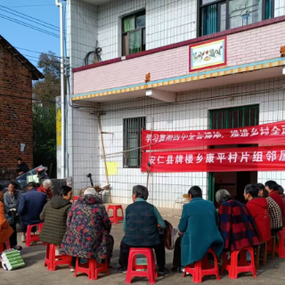 安仁县：监督沉一线 水库“焕新颜”