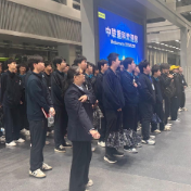 长沙航院与湖南工业大学“楚怡工匠计划班”赴中联重科研学